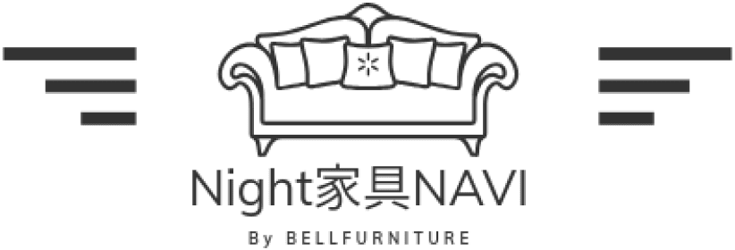 Night家具NAVI by BELLFURNITURE